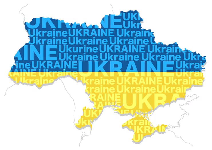 Карта України - заглушка
